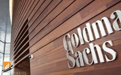 Goldman Sachs Sees Shortage On All Commodity Markets