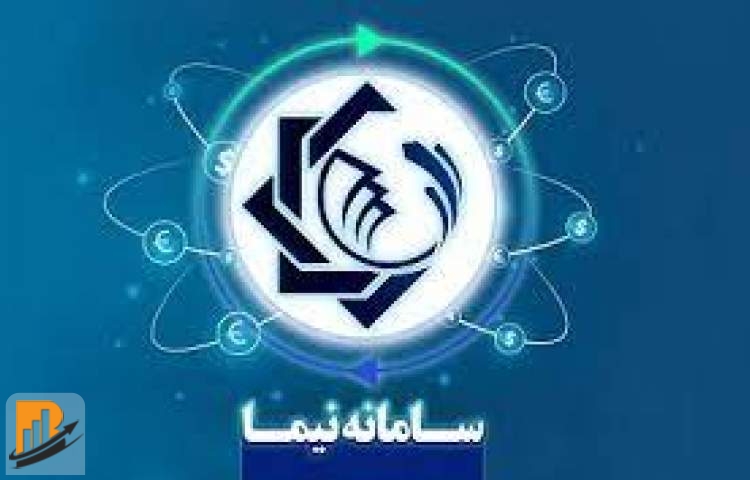 نیمی از حواله ها مشتری نداشت